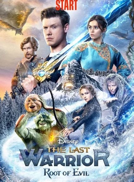 فیلم The Last Warrior: Root of Evil 2021 | آخرین جنگجو: ریشه شر