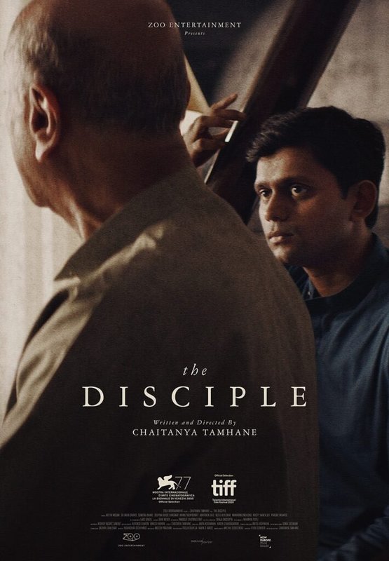 فیلم The Disciple 2020 | شاگرد