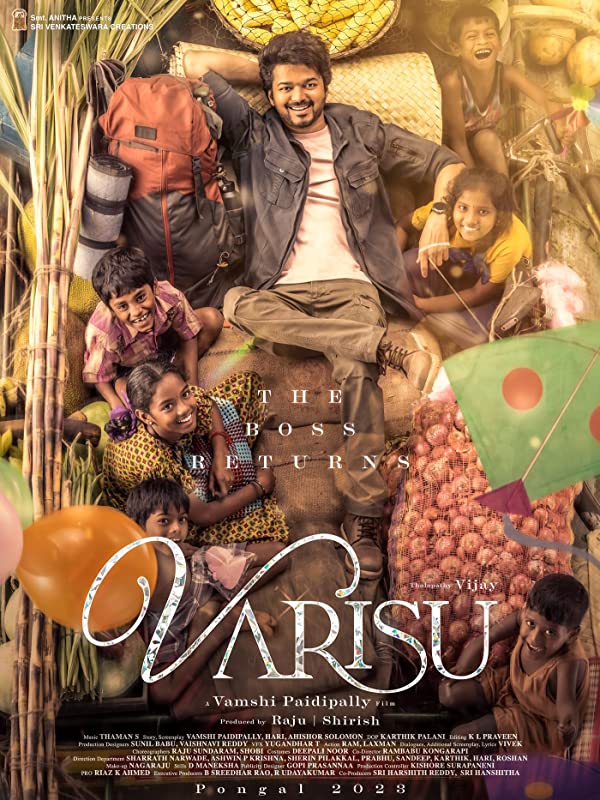 فیلم Varisu 2023 | وارث