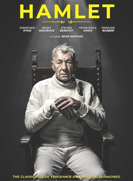فیلم Hamlet 2024 | هملت