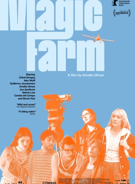 فیلم Magic Farm 2025 | مزرعه جادویی