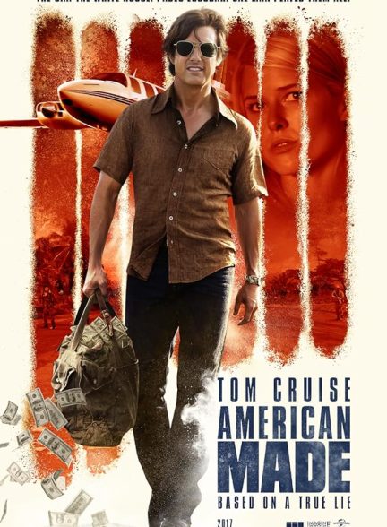 فیلم American Made 2017 | ساخت آمریکا