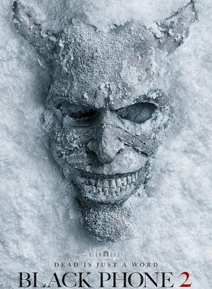 فیلم Black Phone 2 2025 | تلفن سیاه ۲